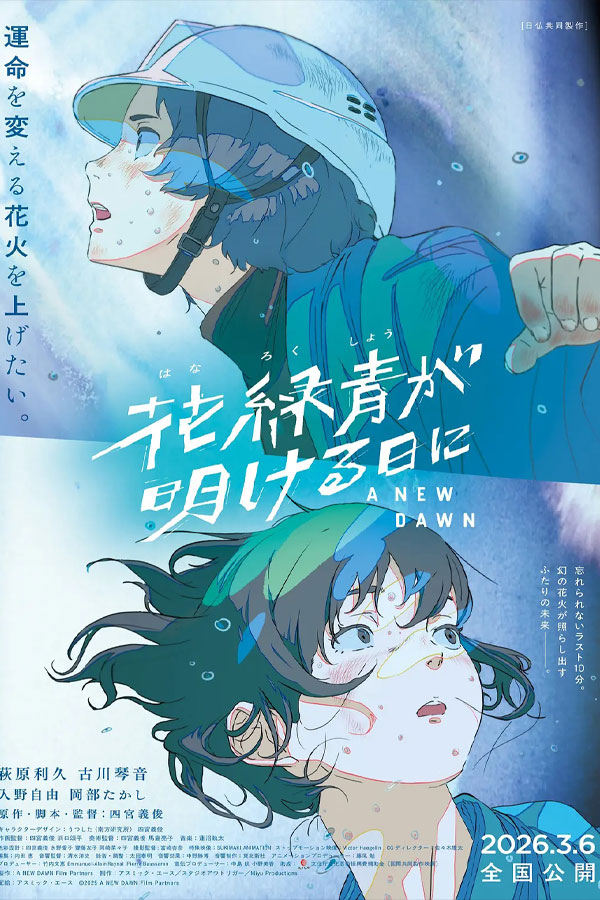 瓜子影视作品截图